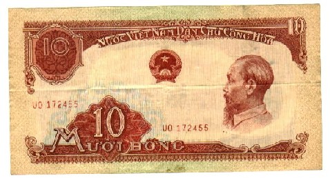 North-And-South-Vietnam-Notes-From-My-Collection
